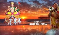 नहाय खाय से छठ की शुरुआत, घर में कोई छठ करता है तो ये नियम जान लीजिए